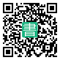 手機閱讀請點擊或掃描二維碼