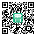 手機閱讀請點擊或掃描二維碼