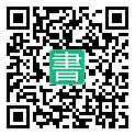 手機閱讀請點擊或掃描二維碼