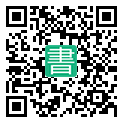 手機閱讀請點擊或掃描二維碼