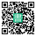 手機閱讀請點擊或掃描二維碼