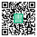 手機閱讀請點擊或掃描二維碼