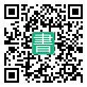 手機閱讀請點擊或掃描二維碼