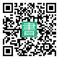 手機閱讀請點擊或掃描二維碼