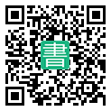 手機閱讀請點擊或掃描二維碼