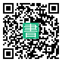手機閱讀請點擊或掃描二維碼