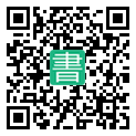 手機閱讀請點擊或掃描二維碼