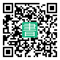 手機閱讀請點擊或掃描二維碼