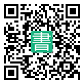 手機閱讀請點擊或掃描二維碼