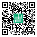 手機閱讀請點擊或掃描二維碼