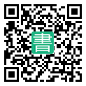 手機閱讀請點擊或掃描二維碼