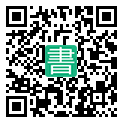 手機閱讀請點擊或掃描二維碼