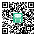 手機閱讀請點擊或掃描二維碼
