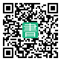 手機閱讀請點擊或掃描二維碼