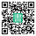 手機閱讀請點擊或掃描二維碼