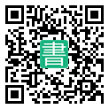 手機閱讀請點擊或掃描二維碼