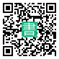 手機閱讀請點擊或掃描二維碼