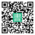 手機閱讀請點擊或掃描二維碼