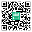 手機閱讀請點擊或掃描二維碼