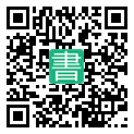 手機閱讀請點擊或掃描二維碼