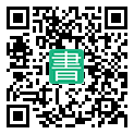 手機閱讀請點擊或掃描二維碼