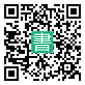 手機閱讀請點擊或掃描二維碼