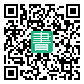 手機閱讀請點擊或掃描二維碼