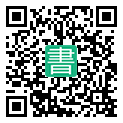 手機閱讀請點擊或掃描二維碼