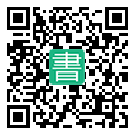 手機閱讀請點擊或掃描二維碼