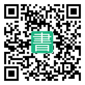 手機閱讀請點擊或掃描二維碼