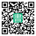手機閱讀請點擊或掃描二維碼