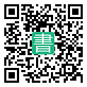 手機閱讀請點擊或掃描二維碼