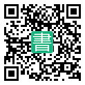 手機閱讀請點擊或掃描二維碼