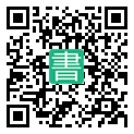 手機閱讀請點擊或掃描二維碼