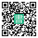 手機閱讀請點擊或掃描二維碼