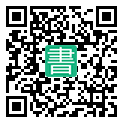 手機閱讀請點擊或掃描二維碼