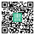 手機閱讀請點擊或掃描二維碼