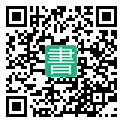 手機閱讀請點擊或掃描二維碼