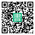 手機閱讀請點擊或掃描二維碼