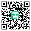 手機閱讀請點擊或掃描二維碼