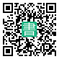 手機閱讀請點擊或掃描二維碼