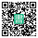 手機閱讀請點擊或掃描二維碼