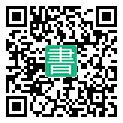 手機閱讀請點擊或掃描二維碼