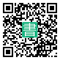 手機閱讀請點擊或掃描二維碼