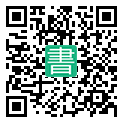 手機閱讀請點擊或掃描二維碼