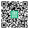 手機閱讀請點擊或掃描二維碼