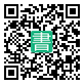 手機閱讀請點擊或掃描二維碼