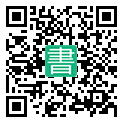 手機閱讀請點擊或掃描二維碼