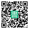 手機閱讀請點擊或掃描二維碼