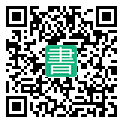 手機閱讀請點擊或掃描二維碼